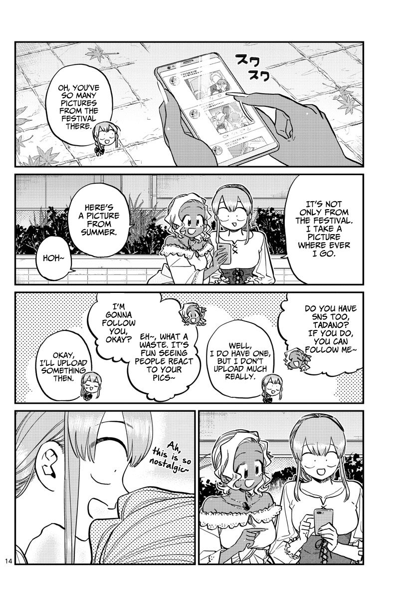 Komi Can
